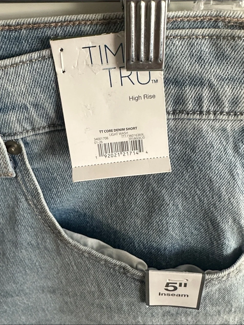 Women's High Rise Denim Shorts Size 18